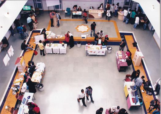 Recreation Area